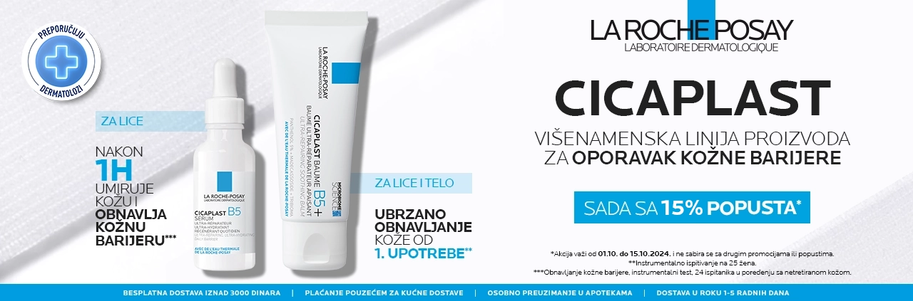 La Roche-Posay Cicaplast -15% 1-15.10.