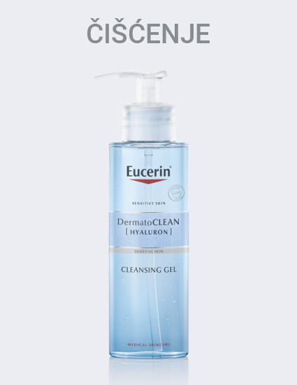 Eucerin DermatoClean (HYALURON) gel za čišćenje