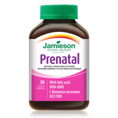Prenatal Multivitamin, bočica sa 30 kapleta