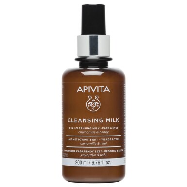 1. 5201279072865 10-22-00-526 CLEANSING MILK 3IN1 200ML