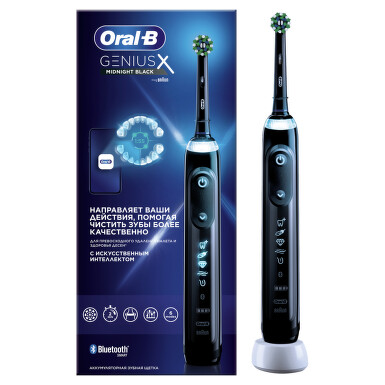 Oral-B_POC_Genius X_D706_EB50RB_Midnight Black_WE_In & Out of Pack_29-12-2020
