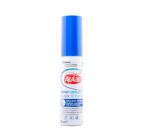 Autan gel posle uboda komaraca, 25 ml