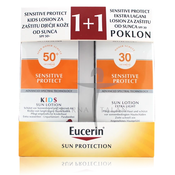 Eucerin Box Sun Kids (Losion za zaštitu osetljive dečje kože od sunca SPF 50+ + Izrazito lagani losion za zaštitu osetljive kože od sunca SPF 50)