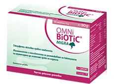 Omni-Biotic Migra kesice, 30 x 3 g