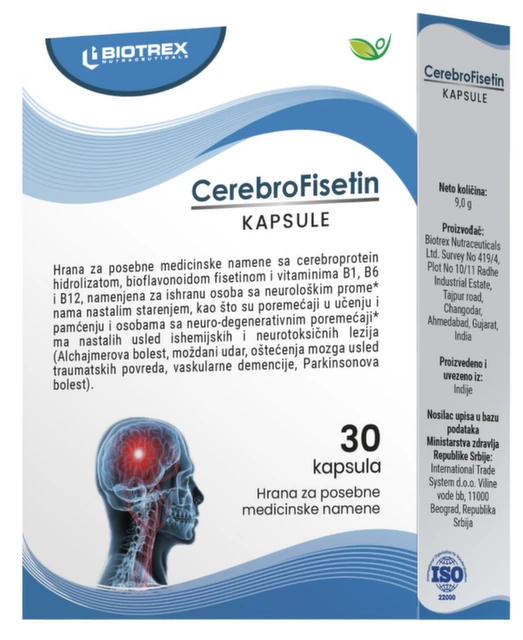 Cerebrofisetin, 30 kapsula