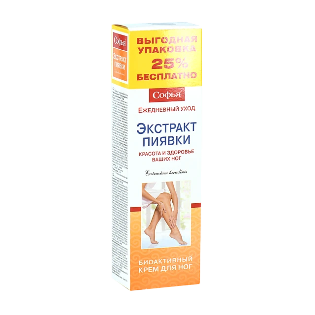 Sofia krema za noge 125 ml