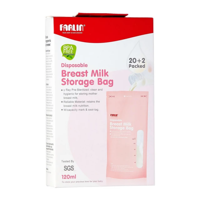 Farlin kese za čuvanje mleka 120ml