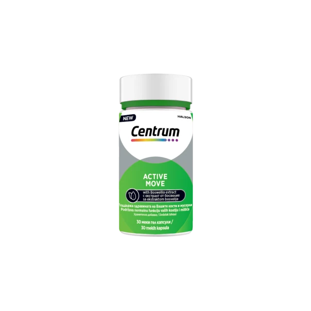 Centrum Active Move, 30 mekih gel kapsula
