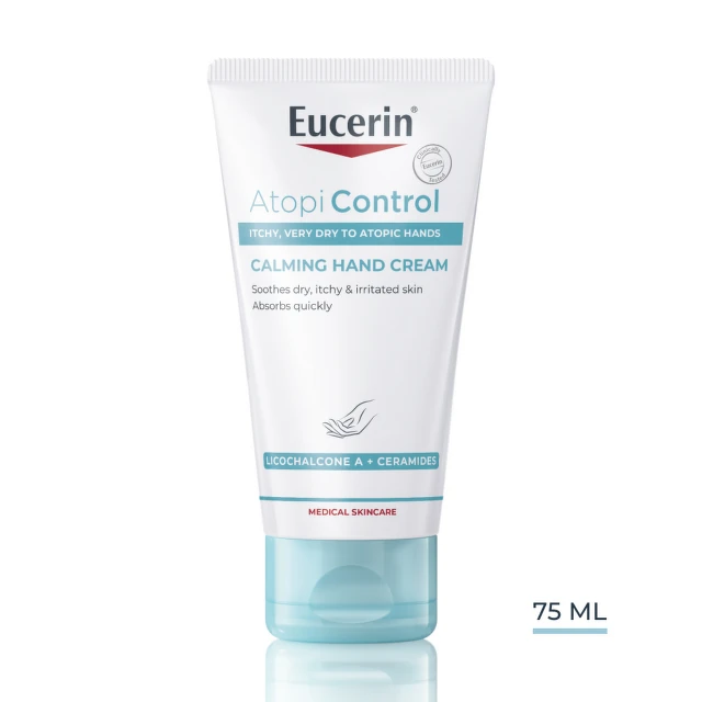 Eucerin AtopiControl Krema za ruke, 75 ml