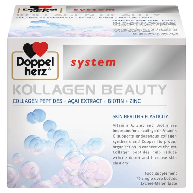 Doppelherz System Kollagen Beauty, 30 ampula