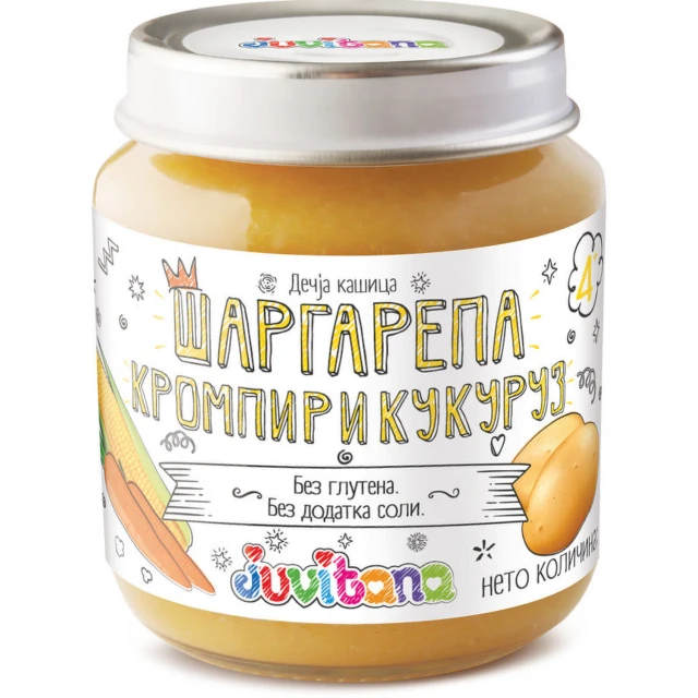 Juvitana Kašica od šargarepe, krompira i kukuruza 128g