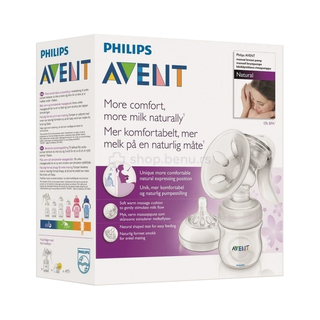 Avent pumpica za mleko