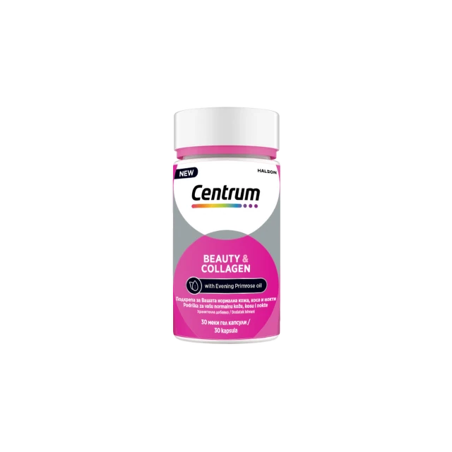 Centrum Beauty & Collagen, 30 mekih gel kapsula