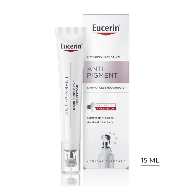 Eucerin Anti-Pigment Krema za tamne kolutove oko očiju, 15 ml