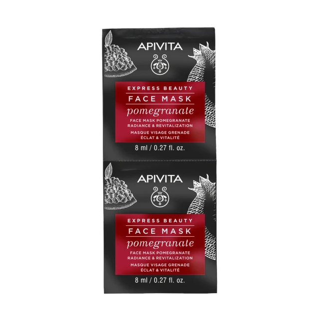 Apivita Express Beauty Maska Nar 12x8ml