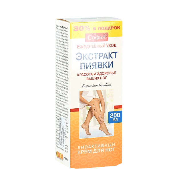 Sofia krema za noge 200 ml