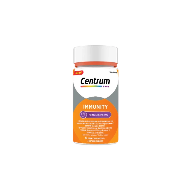 Centrum Immunity Zova, 30 mekih gel kapsula
