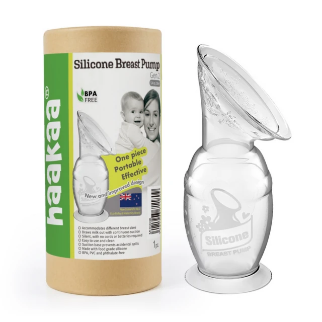 Haakaa Silikonska pumpica za izmlazavanje mleka Generacija 2, 100 ml