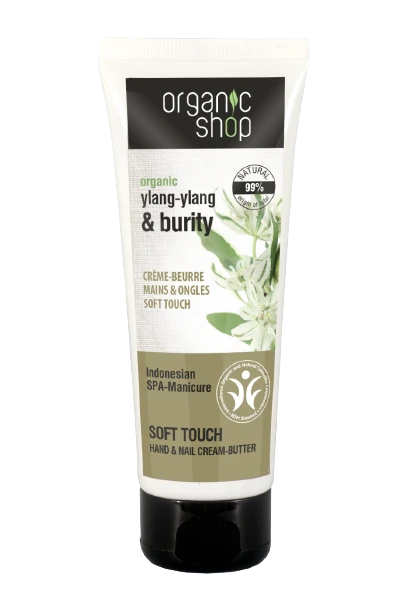 Organic Shop Hand and Nail Cream Butter Indonesian Spa 75 ml