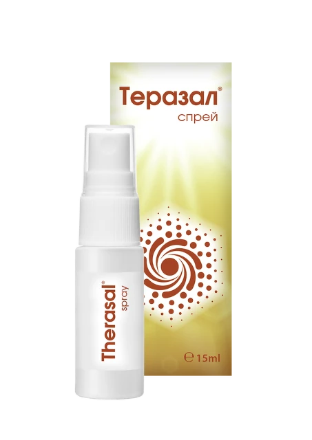Therasal Sprej, 15 ml