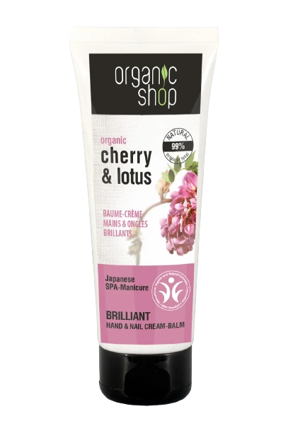 Organic Shop krem-balzam za ruke i nokte Japanese Spa 75ml