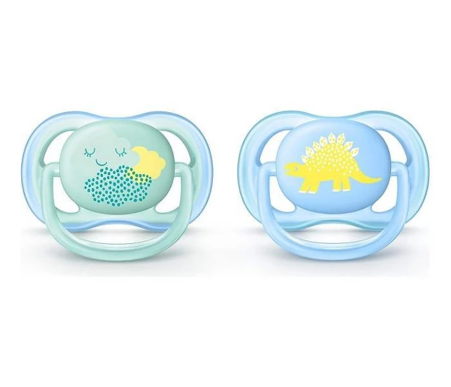Avent varalica STHR air deco 0-6 m 2 kom za dečake