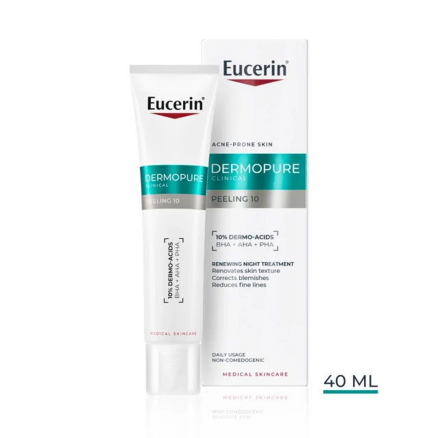 Eucerin Dermopure Clinical Peeling 10 tretman, 40 ml