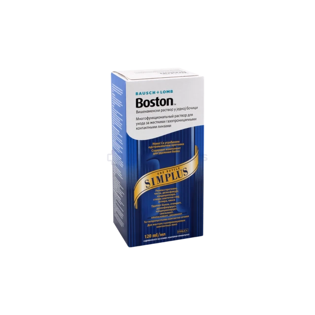 Boston simplus višenamenski rastvor 120 ml