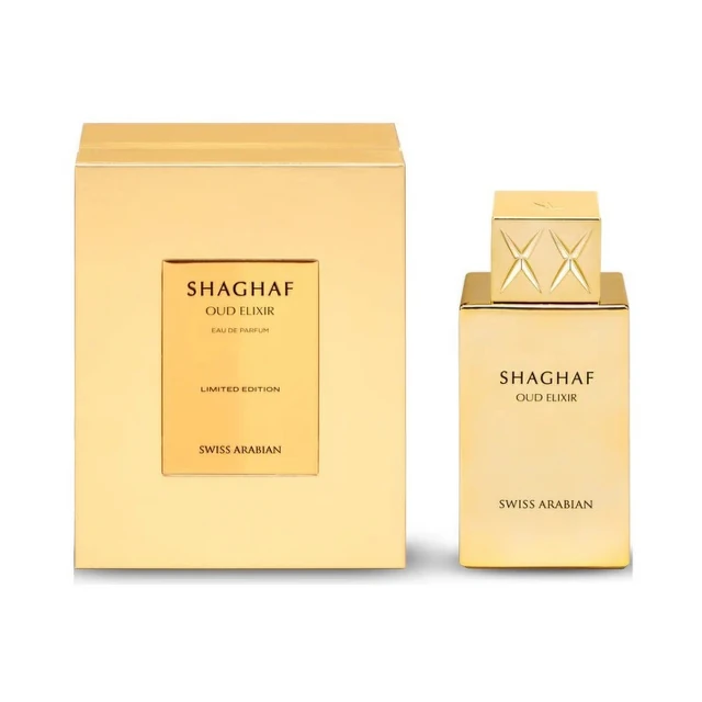 Swiss Arabian Shaghaf Oud Elixir EDP Unisex, 75 ml