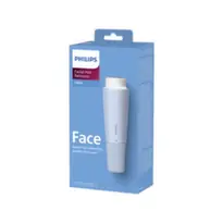Philips Epilator za uklanjanje dlačica sa lica BRR484/00