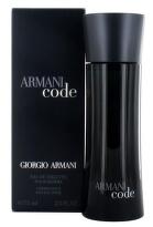 Giorgio Armani Code EDP Muški parfem, 75 ml