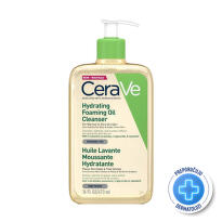 CeraVe Hidratantno ulje za čišćenje za normalnu i izrazito suvu kožu, 473 ml