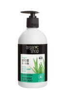 Organic Shop Softening Hand Soap Barbados Aloe 500 ml