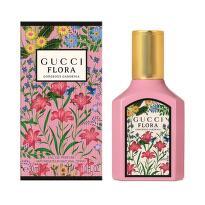 Gucci Flora Gorgeous Gardenia EDP Ženski parfem, 50 ml