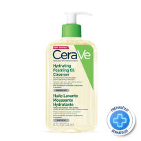 CeraVe Hidratantno ulje za čišćenje za normalnu i izrazito suvu kožu, 236 ml