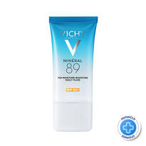 Vichy Mineral 89 Dnevni fluid za intenzivnu hidrataciju tokom 72 sata, 50 ml
