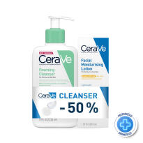 CeraVe Gel za čišćenje normalne do masne kože, 236 ml + Hidratantna nega za lice za normalnu i suvu kožu SPF50, 52 ml