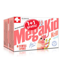 MegaKid Krill+GLA+D3, 1+1 GRATIS