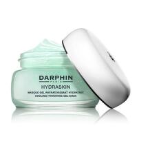 Darphin Hydraskin hidratantna gel maska 50 ml